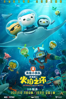 久久午夜电影院