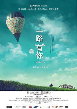 国内精品伊人久久久影院