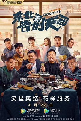婷婷色狠狠
