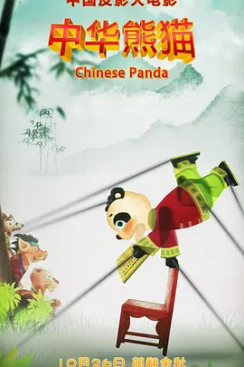 在线免费观看一区二区三区