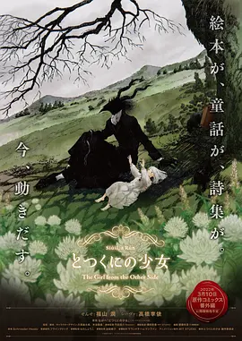 毛片a
