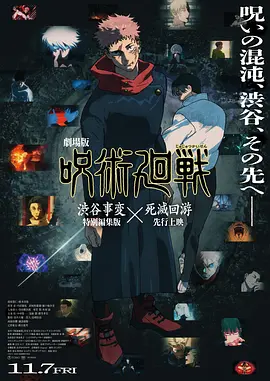 x8x8在线