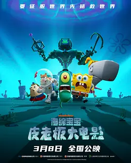 男男无遮挡啪啪