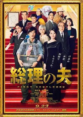 91网站免费观看