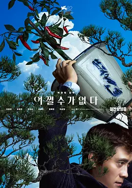 巨胸喷奶水视频www免费应用