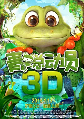 寸止 vk