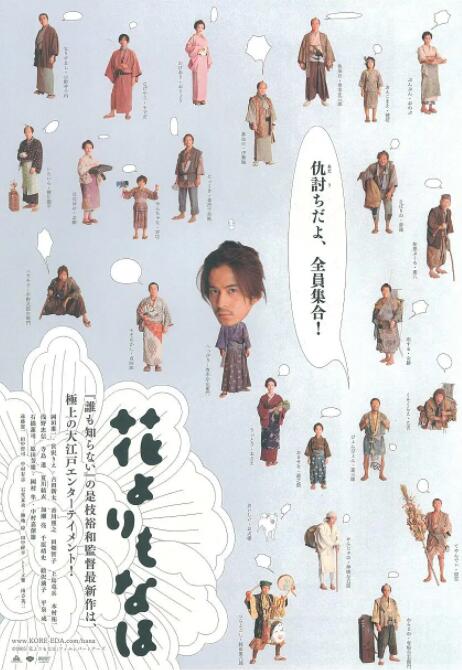 大菠萝福利视频
