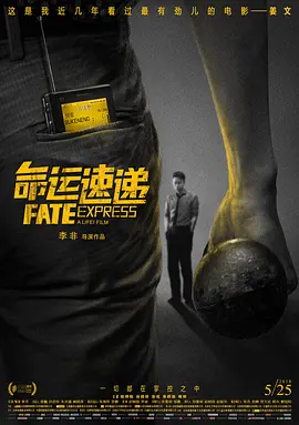 日韩国产激情在线