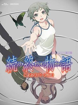 奶大女朋友