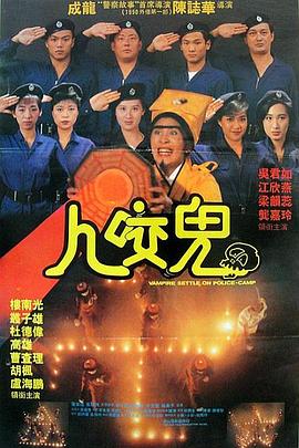 如月妃美子
