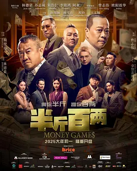 花蝴蝶电视剧免费观看