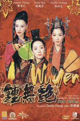 嫂子诱惑