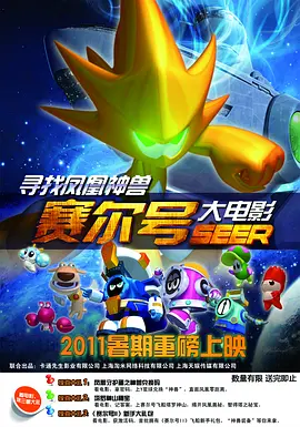 成年大片免费高清在线看黄