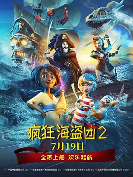综合久久网