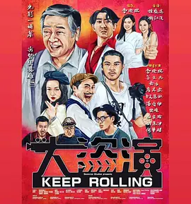 朝云散电视剧免费播放