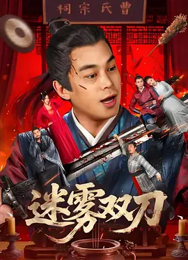 国产精品久久久久久吹潮