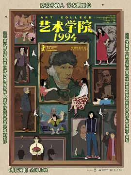久久综合给合久久狠狠狠97色69