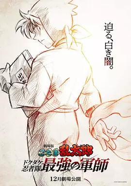 欧美线在线精品观看视频
