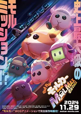 顶级生活第一季 电视剧免费观看