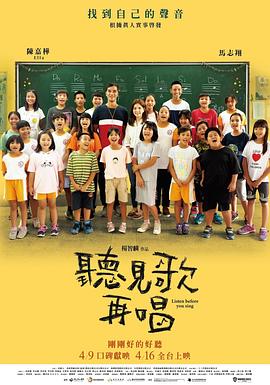 高清国产一区二区三区