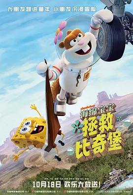 威哥视频首页