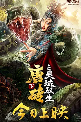 黄视频在线观看网站