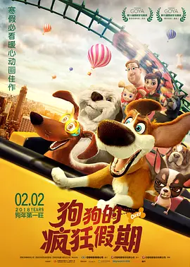 免费观看福利视频