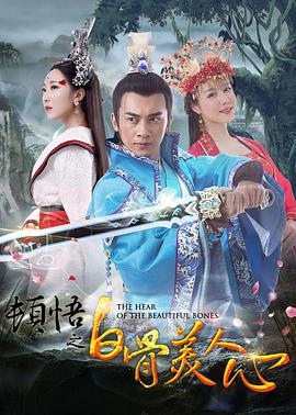 国产亚洲精品自在线观看