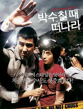 成人150p