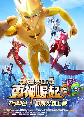 色伊人久久