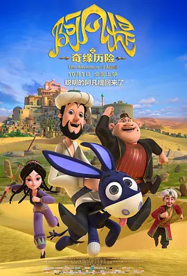 日韩精品中文字幕在线不卡尤物