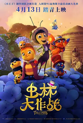 亚洲人成伊人成综合网久久