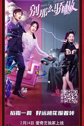 成在线人免费视频一区二区三区