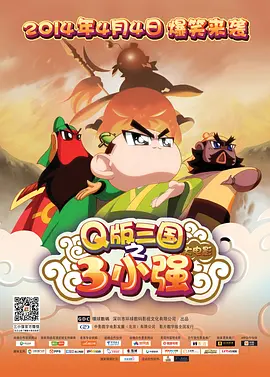 久草在在线视频免费