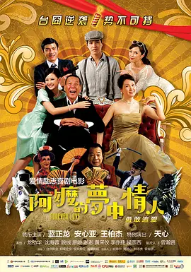 港澳毛片