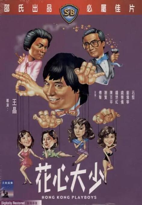 欧美日韩国产一区二区三区欧