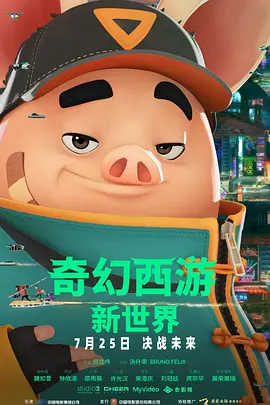 亚洲26p