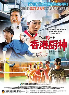 日本美女一区二区三区