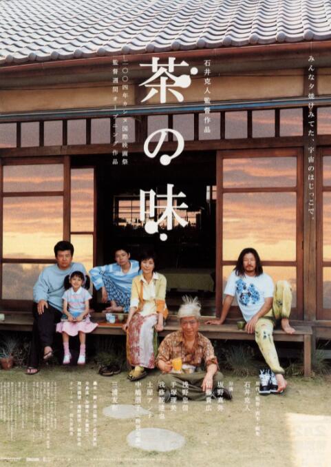 色网免费在线观看