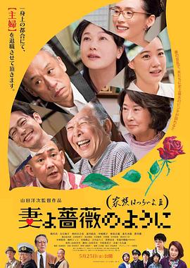 国产99在线观看