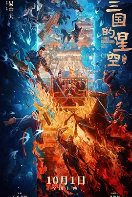 国产青草亚洲香蕉精品久久