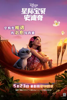 毕业班