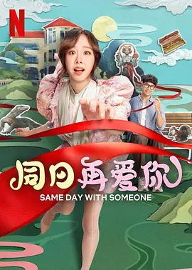 窝蝌蚪免费精品视频
