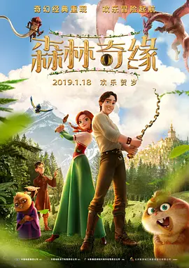 同学会上的初恋
