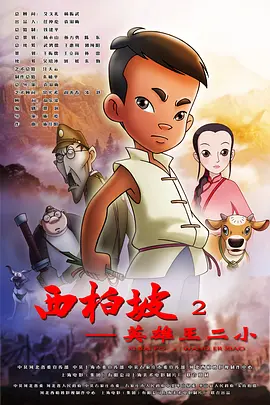 日韩一级片在线免费观看