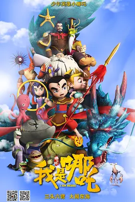 岳母的渴望