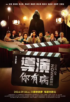 2022国产精品福利在线观看