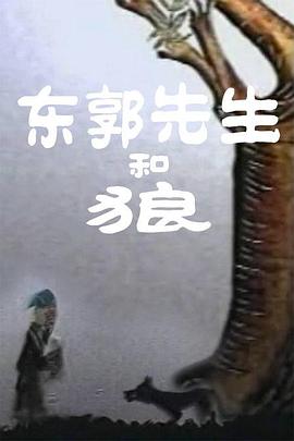 阿v免费在线观看