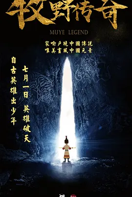 麻豆成人在线视频