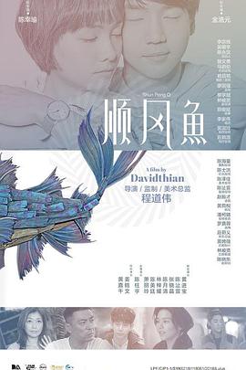 江南中年女大学生